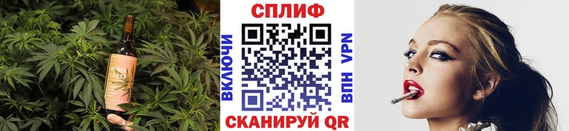 купить наркоту Киселёвск даркнет как зайти Canna-Cookies конопля