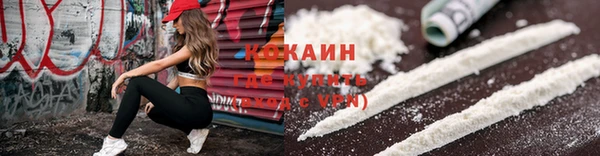 метадон Бугульма