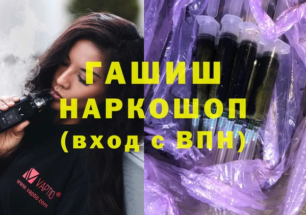 метадон Бугульма