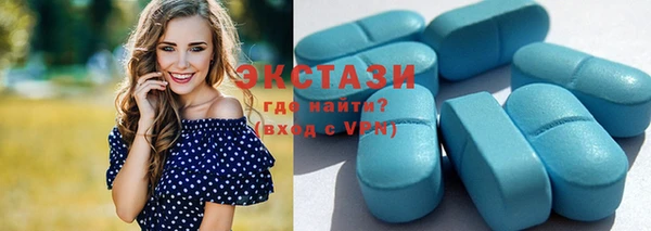 mix Бородино