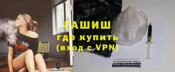 mix Бородино