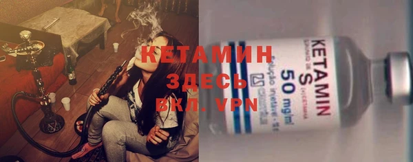 mix Бородино
