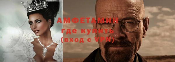 mix Бородино