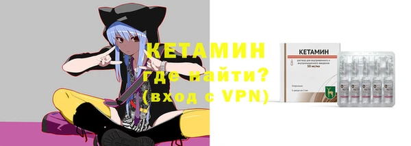 mix Бородино