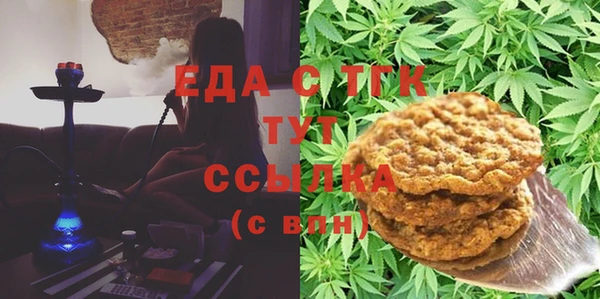 метадон Бугульма