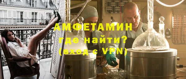 не бодяженный Бронницы