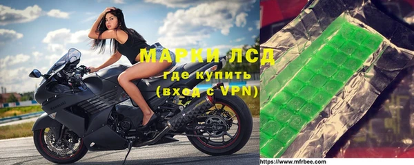 метадон Бугульма