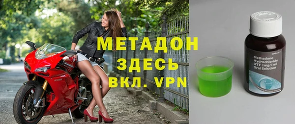 мдпв Богданович