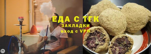 mix Бородино