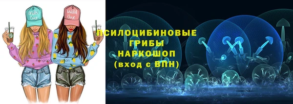 не бодяженный Бронницы