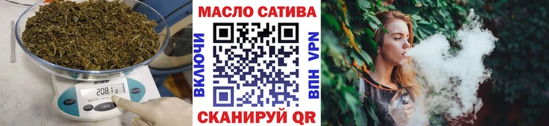 наркотики  Киселёвск  Дистиллят ТГК гашишное масло 
